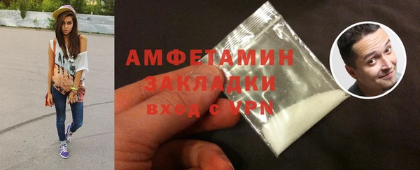 кокаин Кукмор