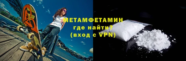 круглые Лагань