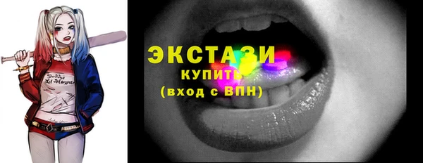 кокаин Кукмор