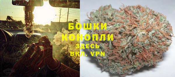 кокаин Кукмор