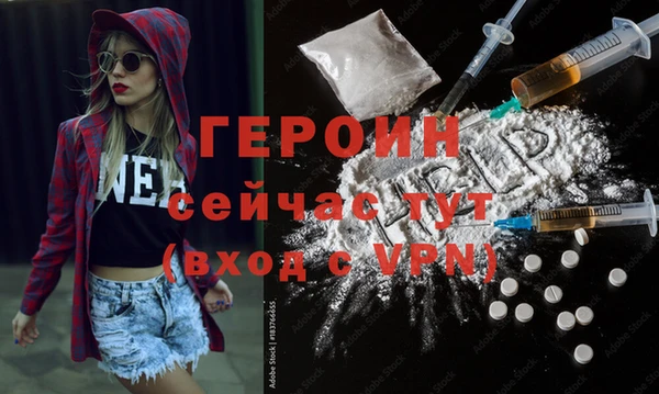 кокаин Кукмор