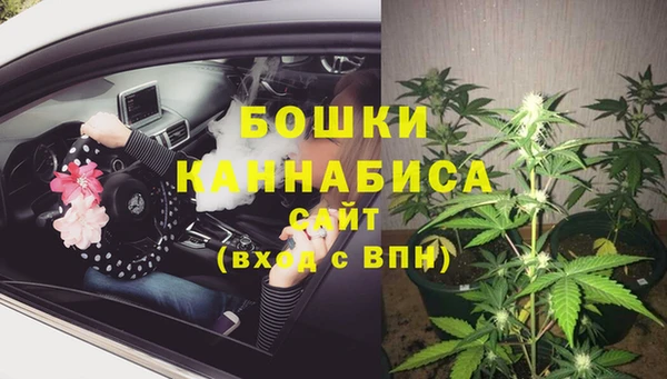 мдма Кулебаки