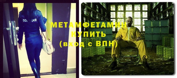 кокаин Кукмор