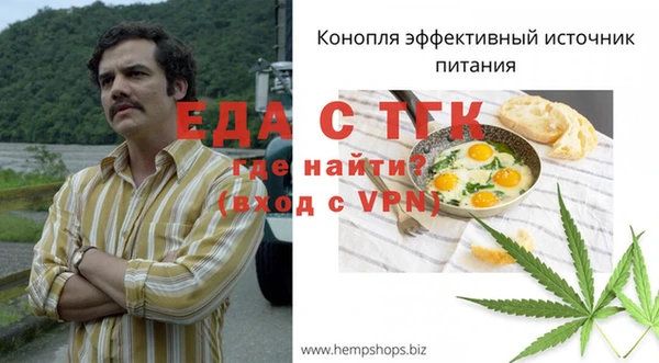 мдма Кулебаки