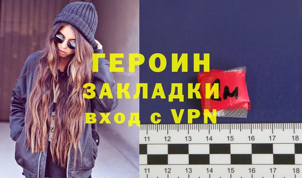кокаин Кукмор