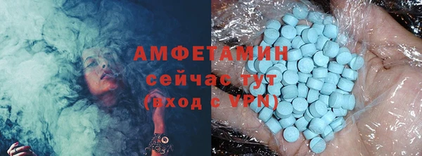 дурь Лабытнанги