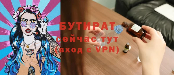 кокаин Кукмор
