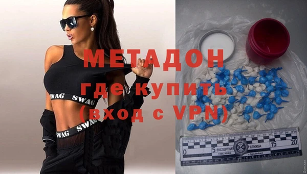 дурь Лабытнанги