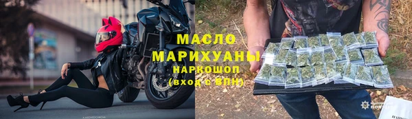 кокаин Кукмор